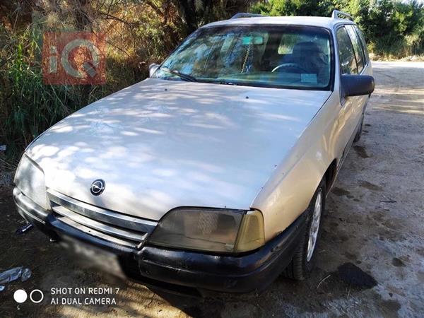 Opel Omega 1990 for sale in Iraq - Al-Hamzah